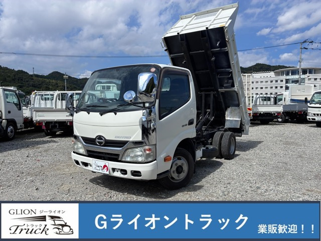 デュトロ ダンプ 