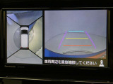 中古車は一台限りとなります。お気軽にお問い合わせください。