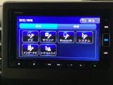 ドライブの必需品。見やすい・使いやすいメモリーナビを搭載。
