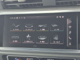 MMI コントロールパネル。シンプルなデザインのメニューなどによって優れた操作性を実現しています。ハプティック技術という振動装置がタッチパネルに付加されており押すと指先に振動のアンサーバックがあります