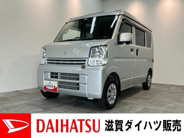 エブリイ PC ハイルーフ 