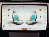 更にフロントシートにはマッサージ機能を搭載。長距離運転でお疲れの際に、非常に役立ちます。5パターンの向き調整と、5段階で強弱を設定できます。