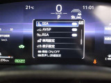 安全装備です。