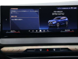お客様の安心・満足を追及する為に我々輸入車正規ディーラーがお届けする高品質車両の数々!弊社にしかできないサービスを是非、ご体感下さい!