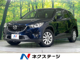BOSEサウンド 純正ナビ バックカメラ 衝突軽減装置 クルコン 禁煙車