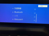 大分トヨペットZR府内大橋店です。当社の在庫をご覧いただき有難うございます。