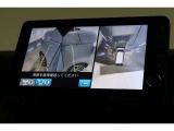 ★マルチビューカメラシステム★ギヤをRに入れるとナビの画面には上空から見下ろし感覚の映像がドライバーをアシスト★