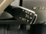 クルーズコントロールを装備しています。高速道路などで一定の速度で走ってくれるので運転が楽ですよ!速度を設定できますので、スピードの出しすぎにも注意できます。