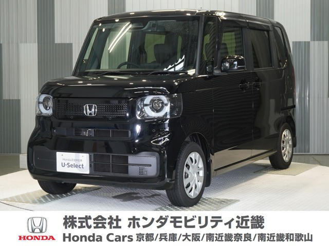 N-BOX  