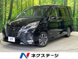 後期 両側電動スライド 純正9型ナビ 後席モニター 全周囲カメラ