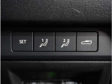 【メモリーシート】ドライバーごとに設定したシート位置を記憶して、ボタン一つで切り替えできる便利な機能。運転する方に合わせたシート位置となるので複数名が乗られるご家庭にオススメです。