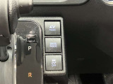 エコモードやEVモードを使って燃費向上につなげて下さい♪高速ではスポーツモードを使うと快適ですよ!