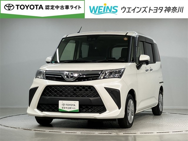 ルーミー 1.0 G 