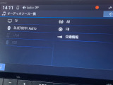 カーナビ付きです!ドライブの大切なお供です!ナビによってオーディオ関係の機能やバックカメラの有無などが変わってきます。次の写真から機能のご案内を致しますのでご覧くださいませ。