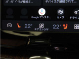Google搭載によりさまざまな機能をハンズフリー操作できます。フロントにはシートヒーター&シートエアコン、ステアリングホイールヒーターを装備!北欧スウェーデン発祥のブランドならではのオプションです。