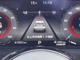 燃費情報や車両情報等様々な情報を表示します