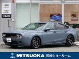 光岡自動車WEST店です! 当店在庫をご覧頂き誠にありがとうございます。