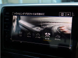 ドライビングプロファイル付きDCC搭載。走行シーンに合わせて乗り味を切り替え可能です。