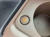 ホッとカップホルダーを装備しています♪