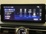 G-Link契約でご利用いただけるセンター通信型のナビ機能「コネクティッドナビ」を装備。従来のナビゲーションよりもリアルタイムな情報提供を可能にしました。