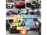 こちらの車両はご試乗可能となっております。ご試乗はご予約が必要となります。お電話0438-62-8345 LINE@ebw3559g