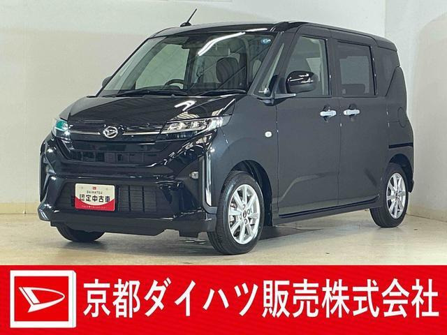 ムーヴ G G