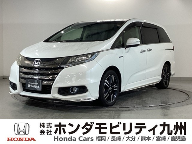 オデッセイ 2.0 ハイブリッド アブソルート ホンダセンシング 