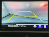 バックでの車庫入れも安心です! リアカメラが付いているバックモニター付のナビを装備しております。操作線もついており距離感も画面から確認できます。