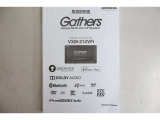 Gathers★Honnda Multi CarAVナビシステム取扱書
