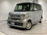 弊社は車両販売価格に、整備代金が含まれております。納車時までにホンダの整備士がしっかりと点検整備をさせていただいておりますので、安心してお買い求めいただけます。