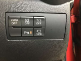 運転席右側に各種安全装備の切替スイッチがございます!!詳しくはスタッフまで。