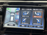 ◆【お問い合わせください】写真の内容に関してやおクルマ購入までの流れなどご不明点、ご質問等がございましたらお気軽にガリバー店舗までお問い合わせください。