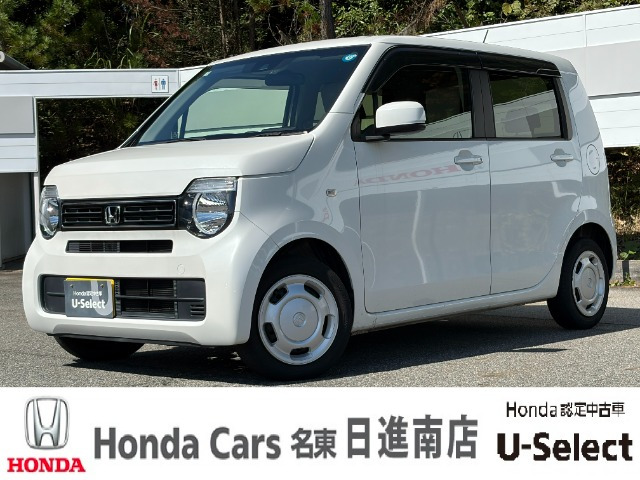 N-WGN L ホンダ センシング