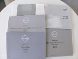 各種取扱説明書&インテリジェントキーがそろっています。