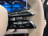 メモリー付きパワーシートが装備されている車両はシートの位置・ドアミラーの角度・ハンドルの位置を3名まで記憶出来ます。