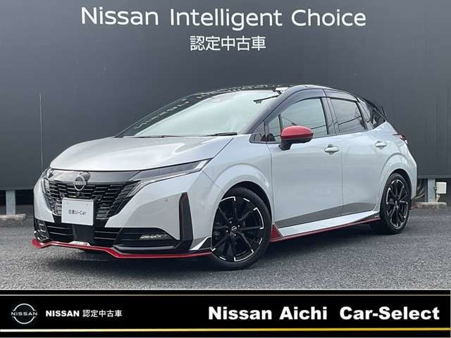 日産 ノートオーラ 