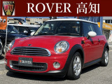 R56 クーパー入庫です。当店メンテナンス管理車輛(下取り車)です。外装は、専任のスタッフが真心込めて丁寧に艶出し施工済みです。禁煙室内も綺麗・清潔に仕上げております。