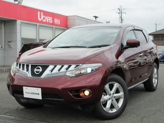 ムラーノ 2.5 250XL FOUR 4WD 