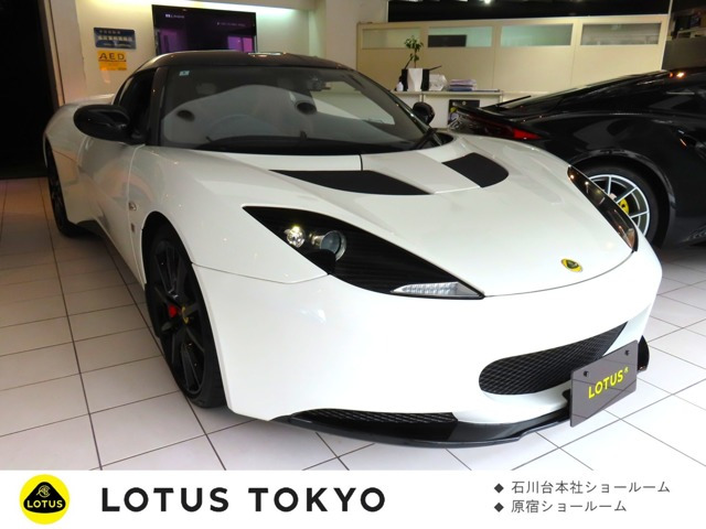 エヴォーラ S スポーツレーサー IPS 2プラス2シーター
