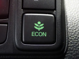 エンジン、エアコンなどを制御し低燃費な『ECONモード』に、また走りを楽しみたいとき、空調など快適性を重視したいときにはスイッチOFFで通常モードに切り替えができます!