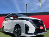 お車のご検討ありがとうございます。日産プリンス兵庫販売株式会社 姫路中古車センターへお問い合わせお待ちしております。