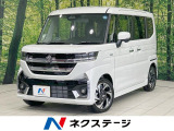 両側電動ドア 衝突軽減 レーダークルーズ コーナーセンサー 禁煙車