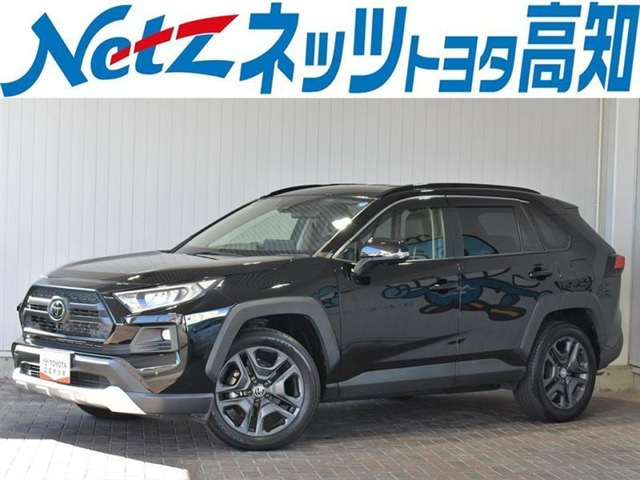 RAV4 2.0 アドベンチャー 4WD 
