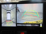 最後までご覧いただきありがとうございます、お支払い方法や自動車保険、メンテナンス等も当社スタッフにお尋ねください。