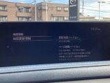 さまざまなオーディオソースが楽しめます!地デジつき!スマホとの連動も楽々です♪