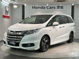 全国納車可 第三者機関証明書付 H SENSING 革シ-ト 1年保証 禁煙車 ワンオ-ナ- ナビVXM-175VFEi装備のオデッセイ ハイブリッドアブソルート・ホンダセンシングEXパッケージ入庫!