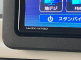 ダイハツディーラーならではのご購入後のサポートもお任せ下さい!メンテナンスも充実!お客様の素敵なカーライフをサポートさせていただきます!これは?ということもお気軽にお尋ねください!
