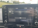 ヤリス 1.5 ハイブリッド Z 純正8インチディスプレイオーディオ