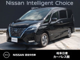 ご覧頂きまして誠にありがとうございます。当店は日産中古車クオリティーショップ認定店です。お客様のクルマ選びをお手伝いさせていただきます。