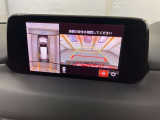 すぐにご来店頂けない場合や遠方にお住まいの方、車両状態の詳細が知りたい方はお気軽にご連絡下さい♪